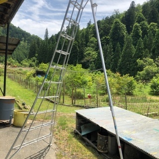 市内配送無料 オールアルミ 三脚 3300