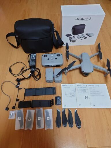 マビックエアー2