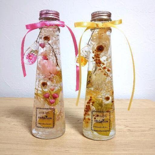 ✨明るく華やかな　2本セットハーバリウム✨