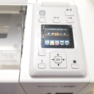 EPSON エプソン 大判プリンター Sure Color T3250 動確済 普通紙ロール SC-T3250 