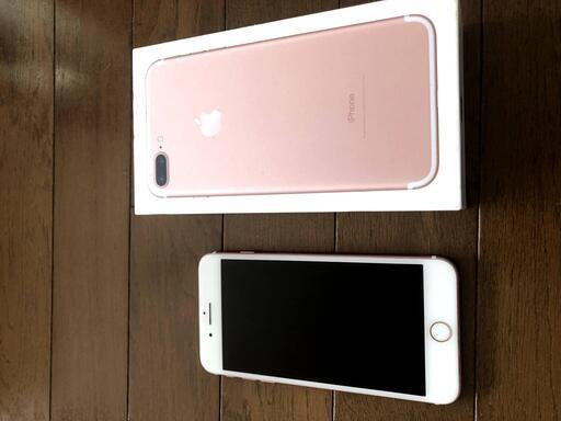 iPhone 7 Plus Rose Gold 128 GB シムフリー　SIMフリー