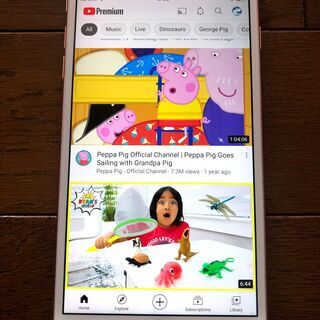 iPhone 7 Plus Rose Gold 128 GB シムフリー　SIMフリーの画像