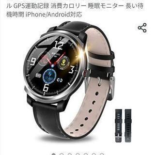【売ります】新品未使用　Semiro NY08 スマートウォッチ
