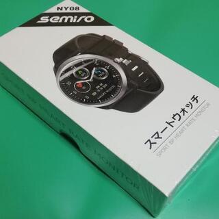 【売ります】新品未使用　Semiro NY08 スマートウォッチの画像