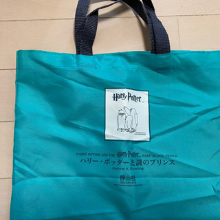 レア！！ハリーポッター初版発売特典！の画像