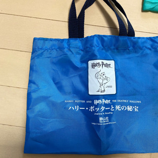 レア！！ハリーポッター初版発売特典！の画像