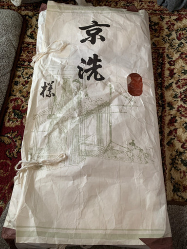 中振袖と帯セットで売ります。