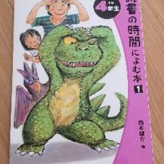 ②1冊100円📗