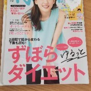 ④1冊100円📘の画像