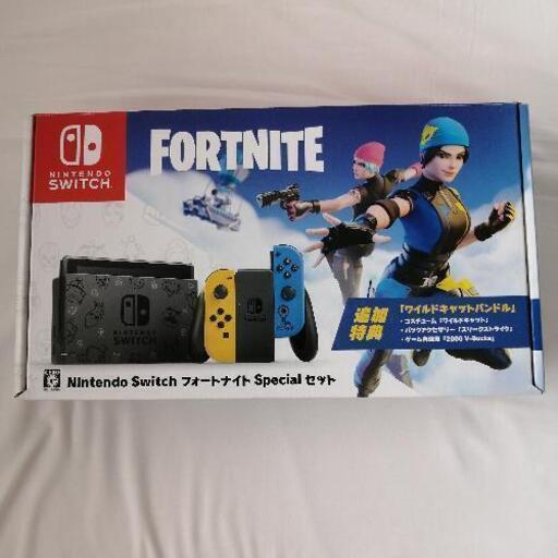 任天堂Switch
フォートナイトSpecialセット