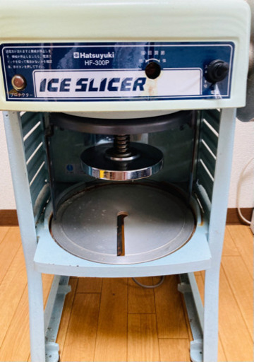 中部コーポレーション 初雪 ブロック氷用かき氷機 氷削機 HF-300P