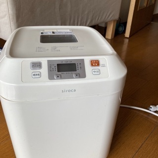 ホームベーカリー
