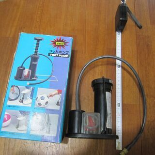 ☆彡　強力パワー　足踏み式フートポンプ　☆彡　小型軽量扱い安い