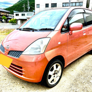 すぐ乗って帰れます❗️車検付き・低走行5万キロ代