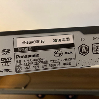 Panasonic40型テレビ・レコーダー/TH-40DX600・DMR-BRW520の画像