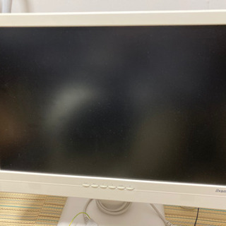 iiyama ProLite B2403WS/B2403WS-B