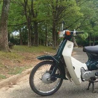 カブ AA01 4速 セル付 実動 軽整備済 愛知県豊橋～引取限定