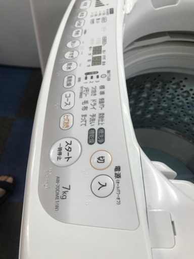 ?TOSHIBA 7キロ?大阪市内配達無料?⭕️保証付き?