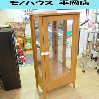 コレクションボード 幅60×奥35×高121cm キャビネット キュリオケース ガラス ショーケース ディスプレイに 札幌市 清田区 平岡