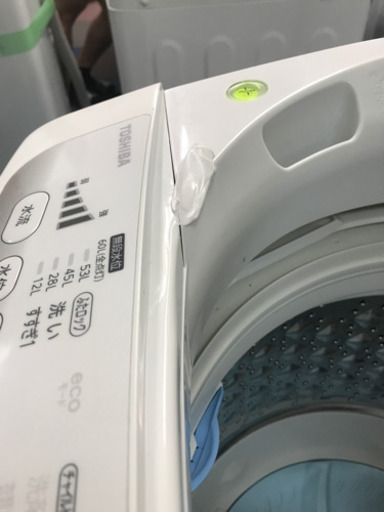?TOSHIBA 7キロ?大阪市内配達無料?⭕️保証付き?