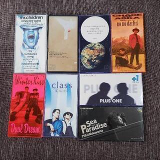 邦楽 シングルCD 21枚セット（バラ売り無し）