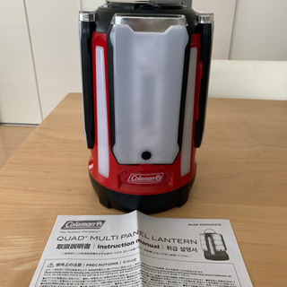 コールマン　クアッドマルチパネルランタン