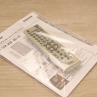 Victor ビクター　日本ビクター株式会社 オールインワンコンポ　CD/MD/カセット/AM・FM/USB CA−UXZ2−S シルバー (E1047asxY)の画像