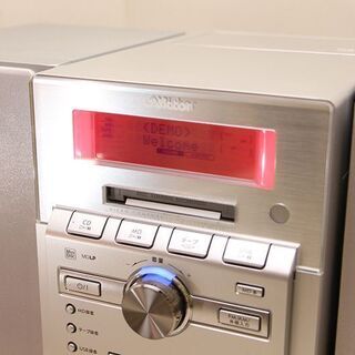 Victor ビクター　日本ビクター株式会社 オールインワンコンポ　CD/MD/カセット/AM・FM/USB CA−UXZ2−S シルバー (E1047asxY)の画像