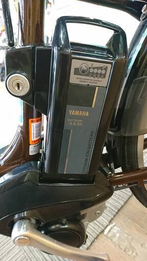 【愛品館市原店】YAMAHA PASCheer(パスチア) 26インチ 電動アシスト【愛市IHU】