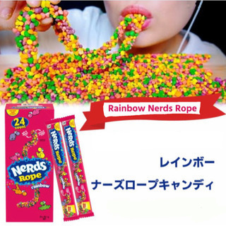 レインボーナーズロープキャンディ