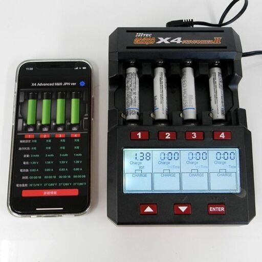 充電器 ラジコン ミニ四駆 HiTEC ハイテック AA/AAA Charger X4 AdvancedⅡ AA/AAAチャージャー 