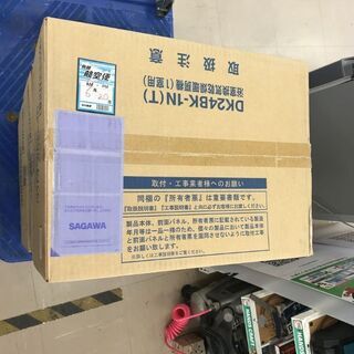 引取限定】高須産業 浴室換気乾燥暖房機 DK24BK-1N（T） 未使用【うるま市