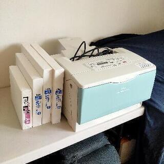 multiwriter 8250