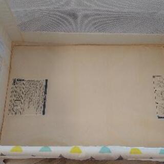 Katoji プレイヤードの画像