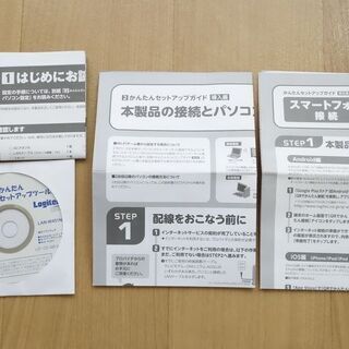 【中古】Logitec ロジテック「LAN-W451NGR」無線LAN親機の画像