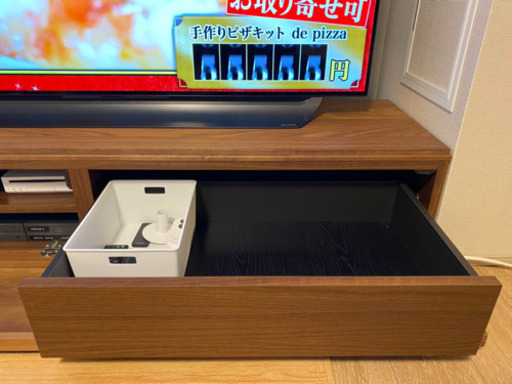 アクタス　RIMO II  テレビボード