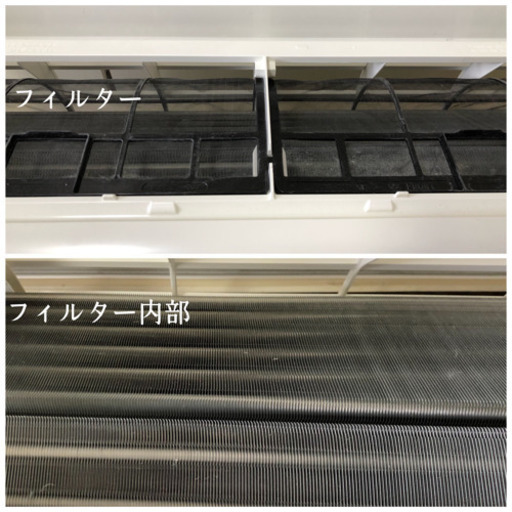 ＊値下げ 2019年製 霧ヶ峰 MSZ-GE2219-W 6〜9畳用