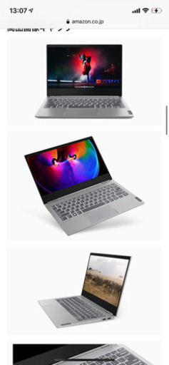 Lenovo ThinkBook 13S 13.3インチ