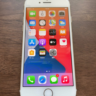 （成約済）i-phone7 128GB  値下げしました❗️