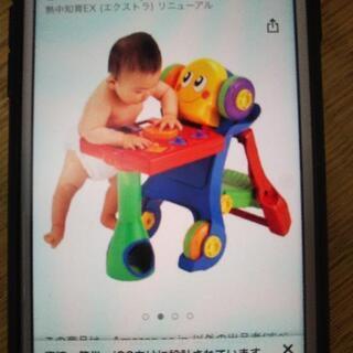 【値下げ】【綺麗】熱中知育エクストラ 