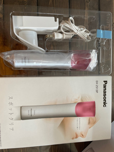 Panasonicスポットクリア