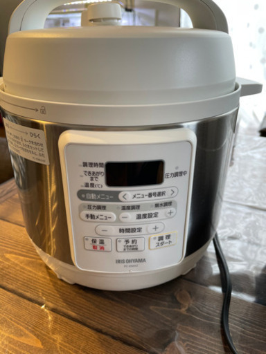 電気圧力鍋