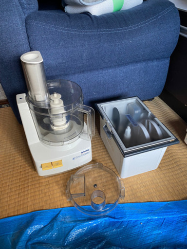 アムウェイ フードプロセッサー E3288-J