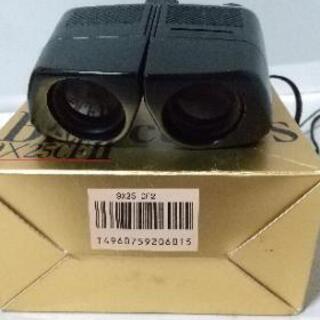 Nikon  Binoculars  9×25CF