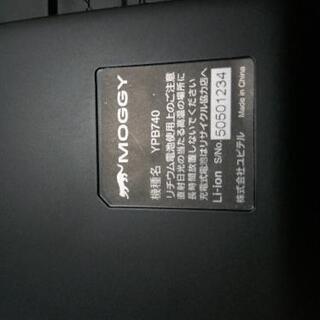 ユピテル　ポータブル　カーナビ

の画像