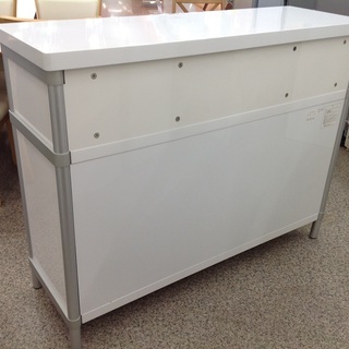 ニトリ 木製 ホワイト キッチンカウンター【9650355】