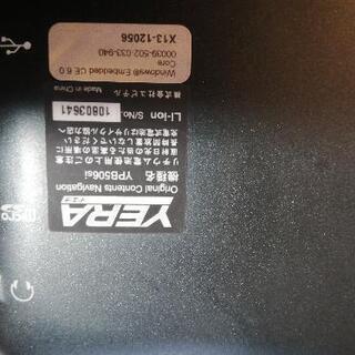 ユピテル　ポータブル　カーナビの画像