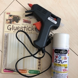 ダイソーDIYセット