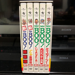 Mr.Boo! DVD-BOX〈5000セット限定生産・5枚組〉の画像