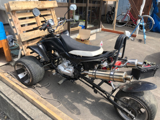 ジャンク G-wheel 逆トライク 250cc